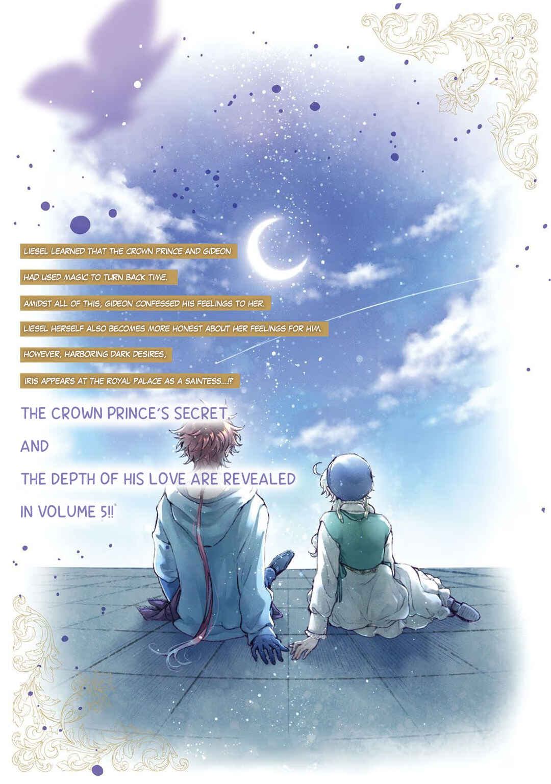 Chapter 33.5 - Page 4