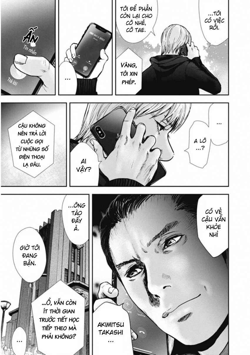 Chapter 137 - Page 7