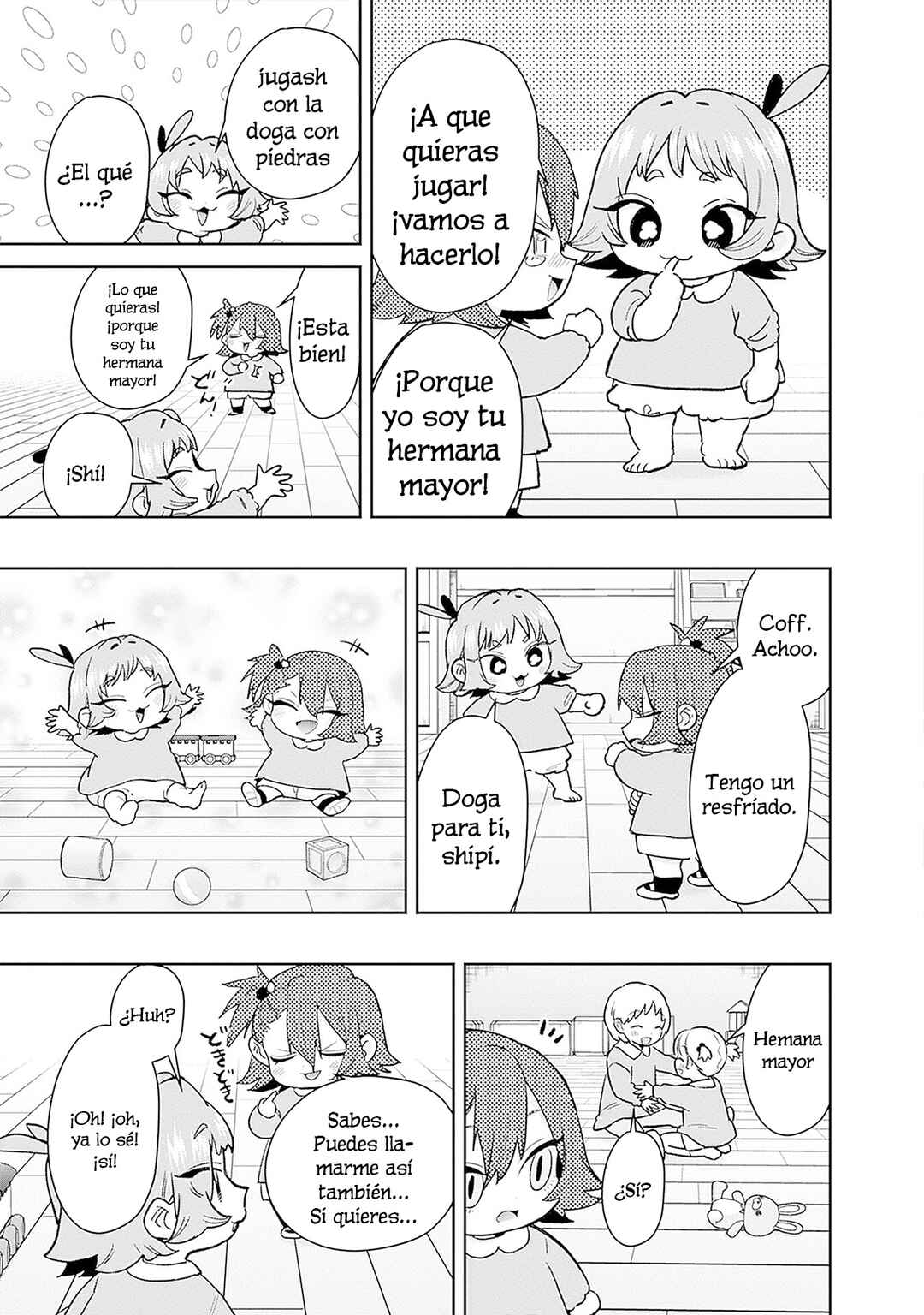 Chapter 194.5 - Page 15