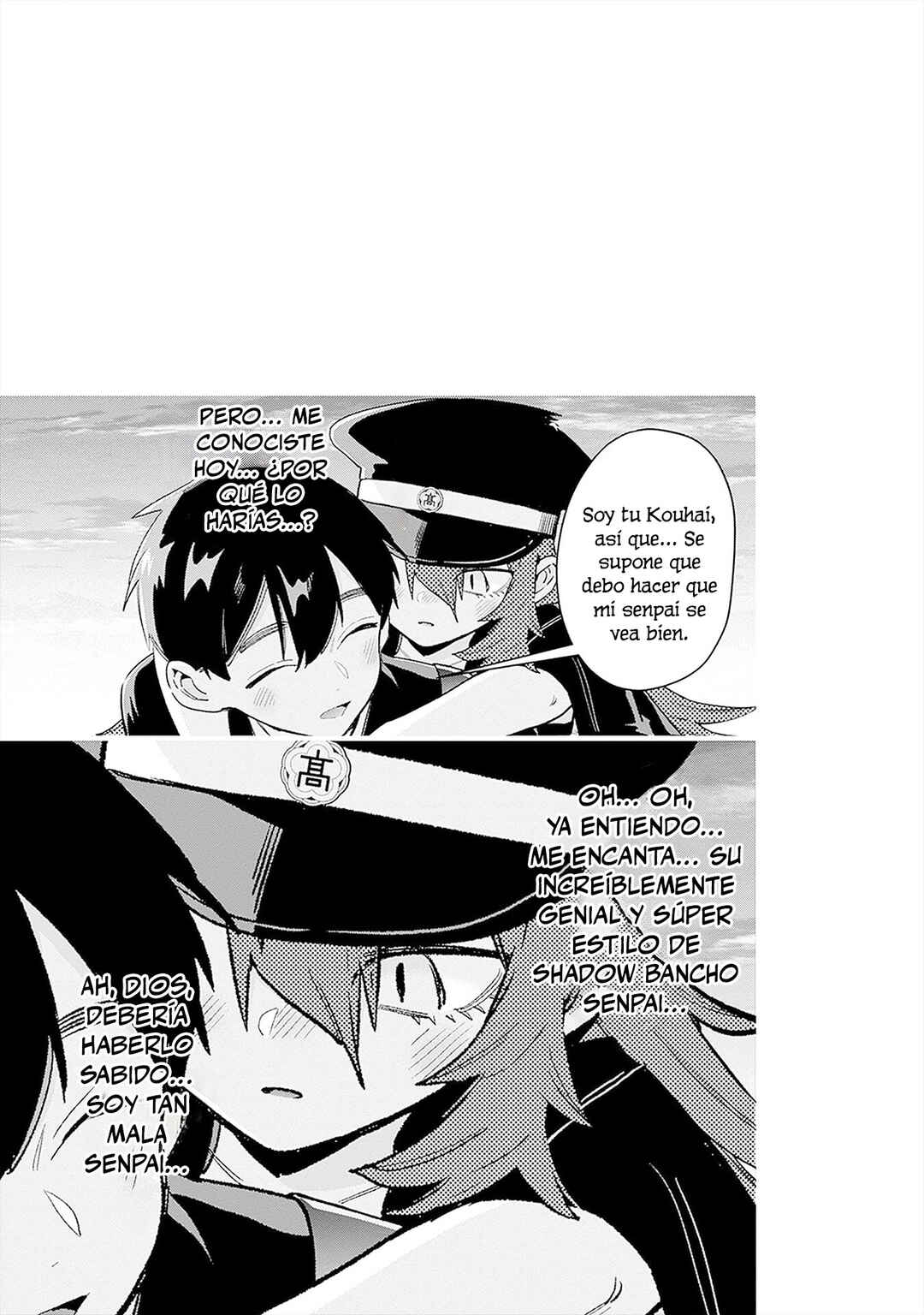 Chapter 194.5 - Page 3