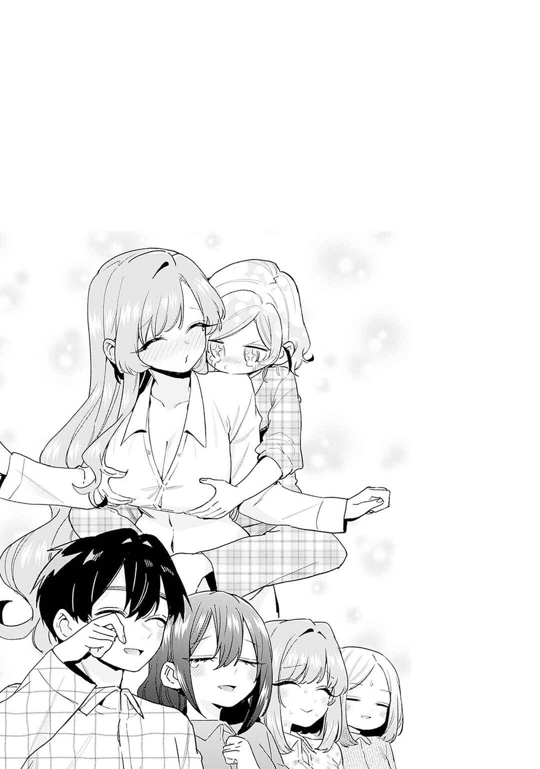 Chapter 194.5 - Page 7
