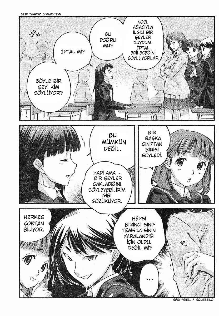 Chapter 3 - Page 3