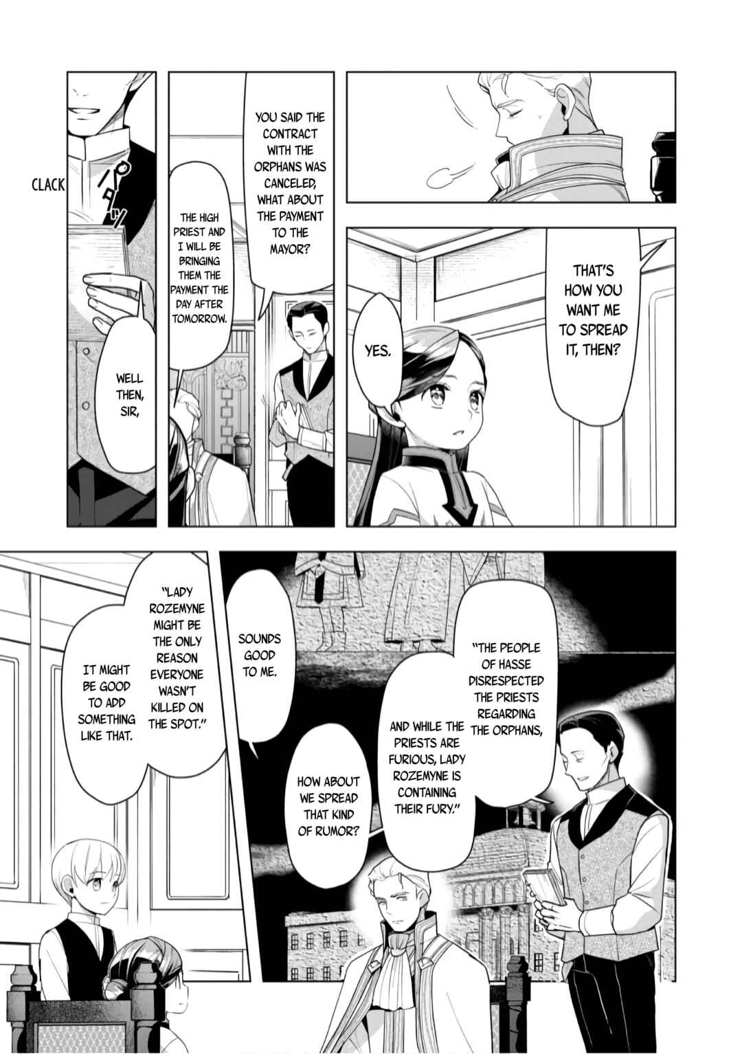 Chapter 37 - Page 10