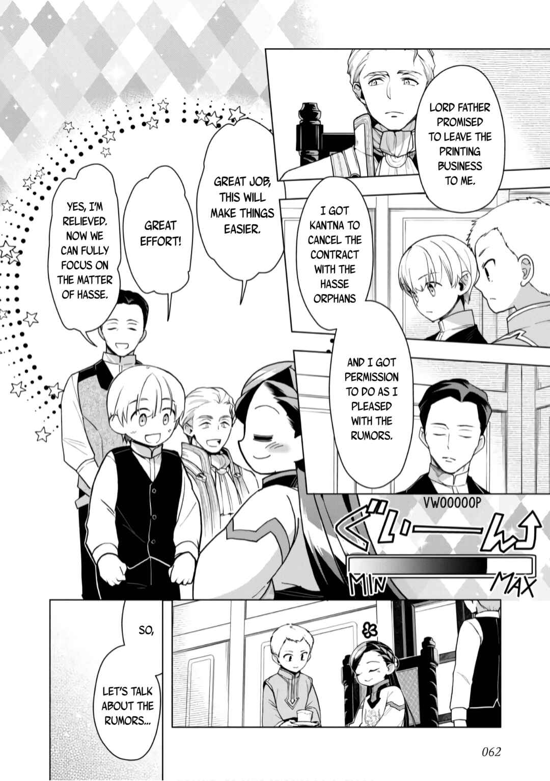Chapter 37 - Page 5