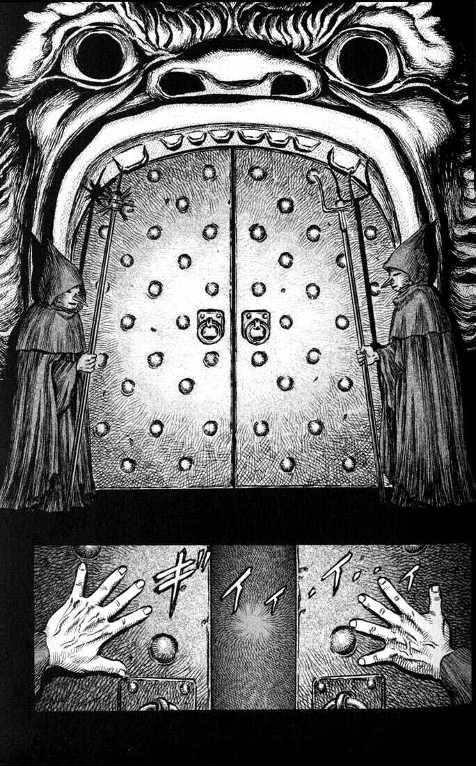 Chapter 135 - Page 16