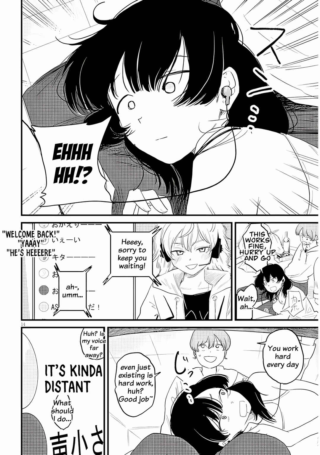 Chapter 2 - Page 15
