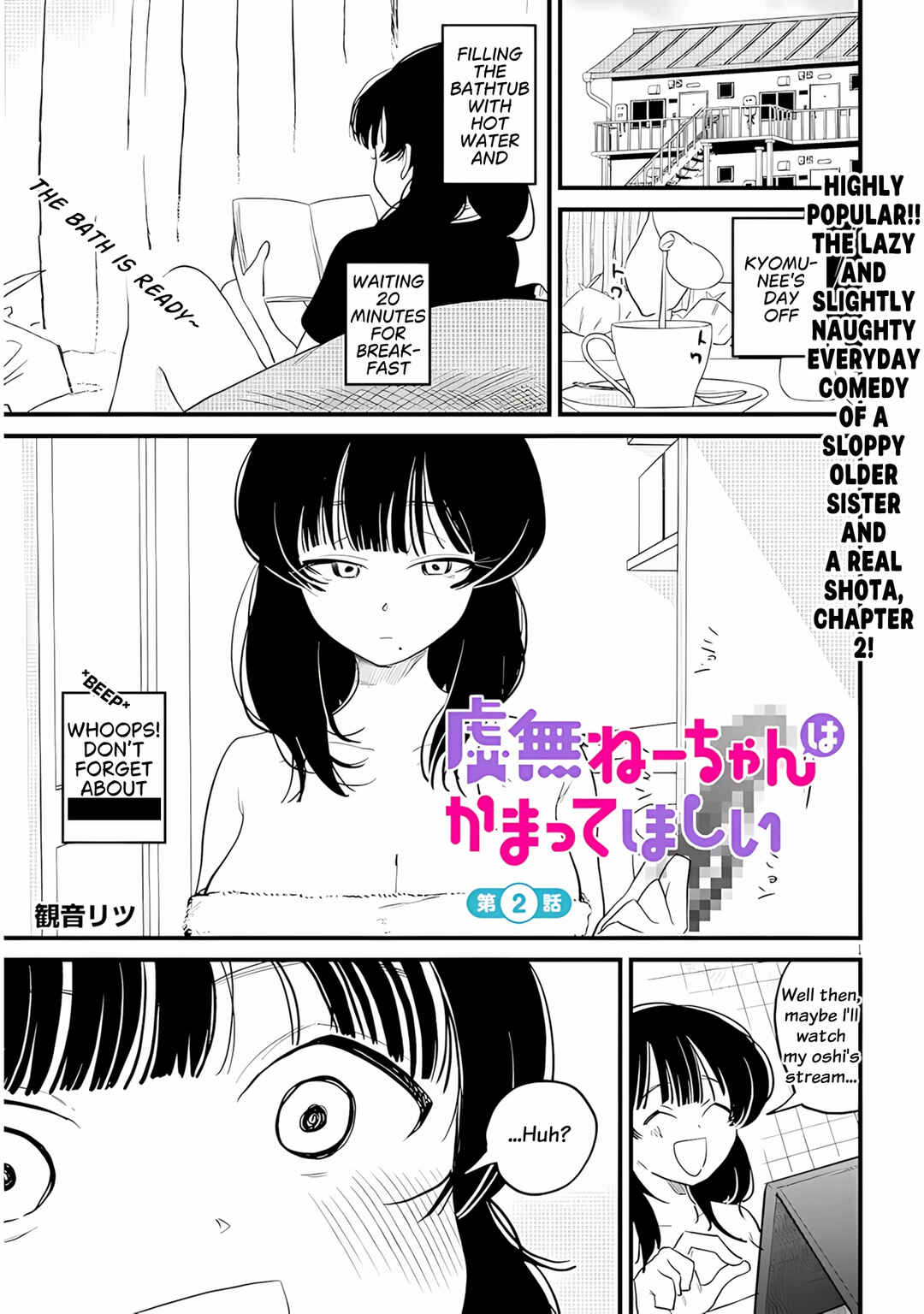 Chapter 2 - Page 2
