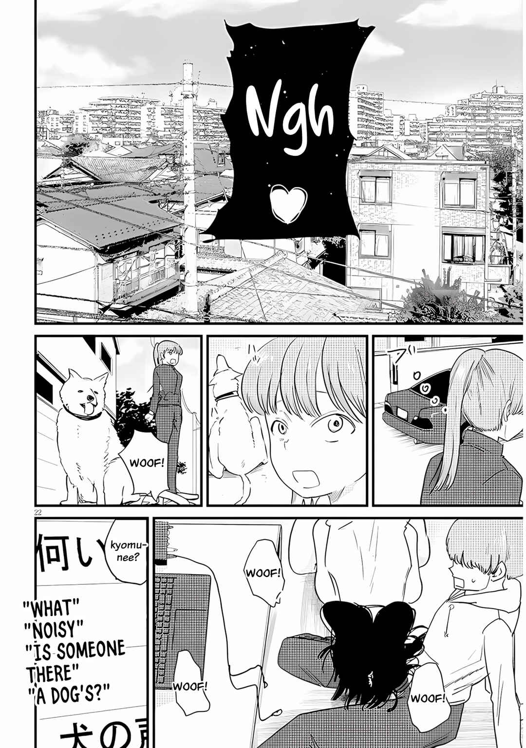 Chapter 2 - Page 23