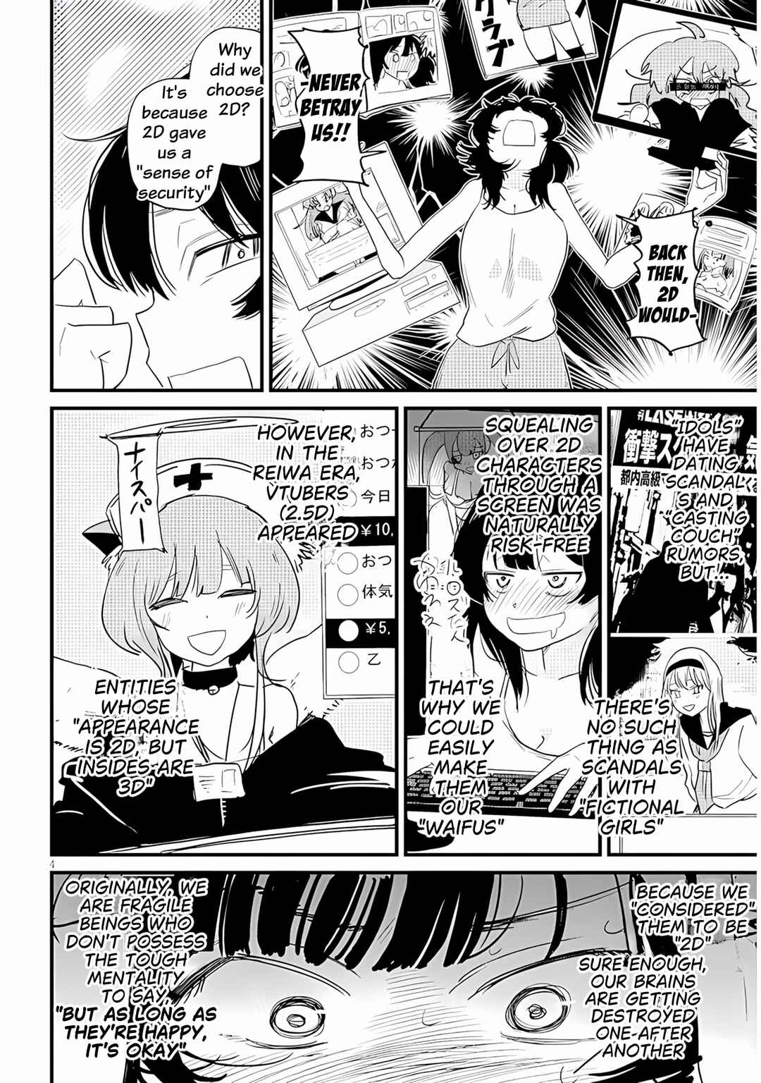 Chapter 2 - Page 5