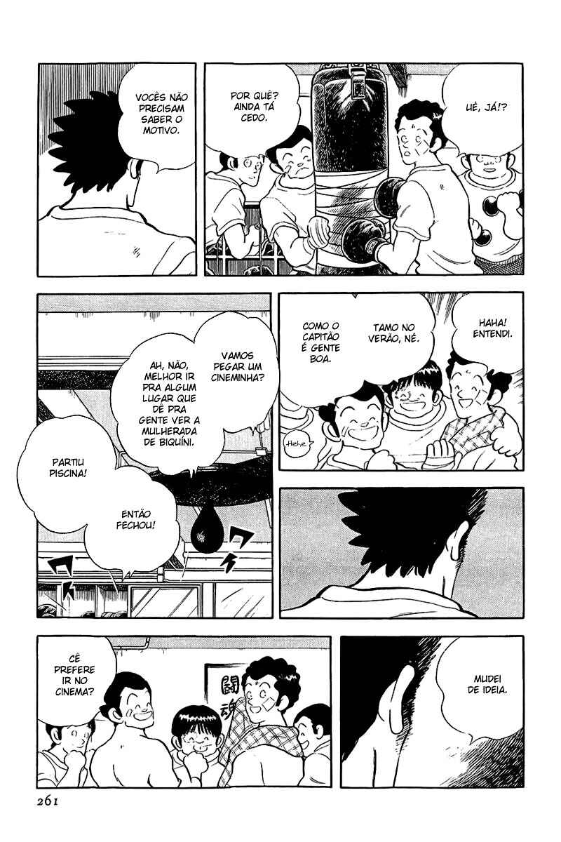 Chapter 201 - Page 7