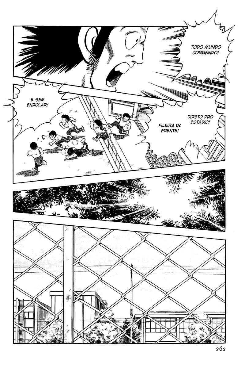 Chapter 201 - Page 8