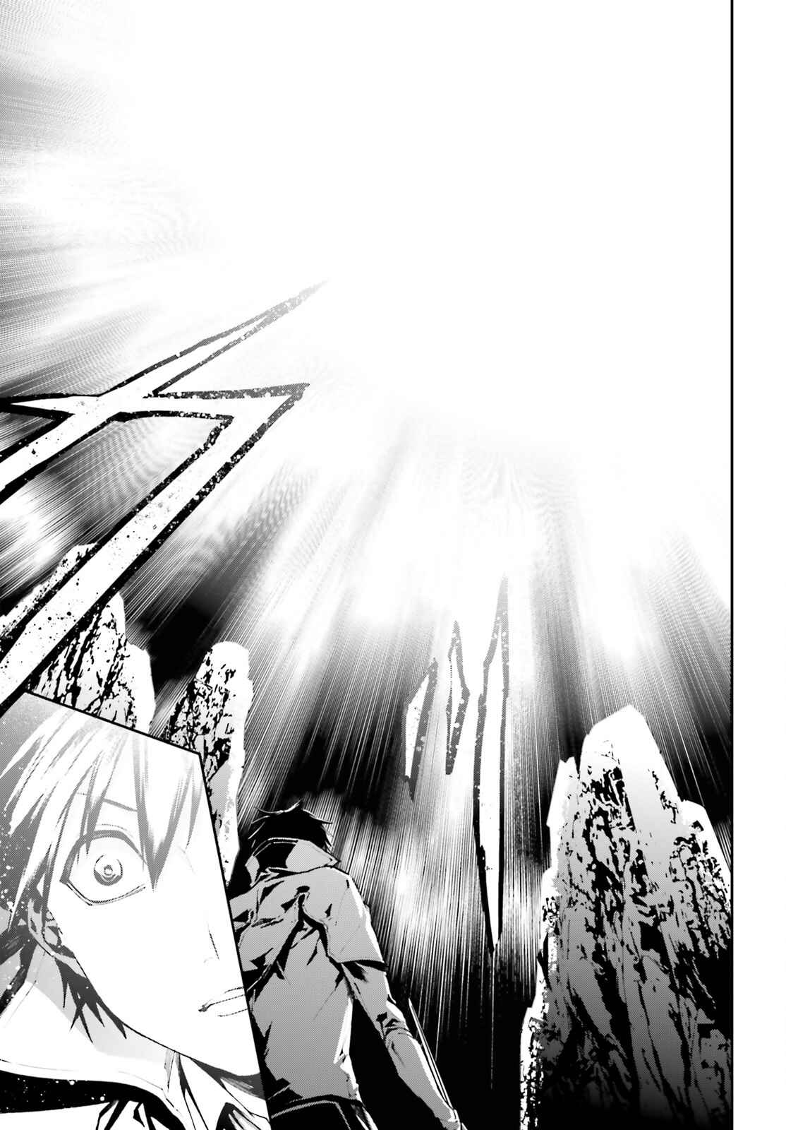 Chapter 26 - Page 4