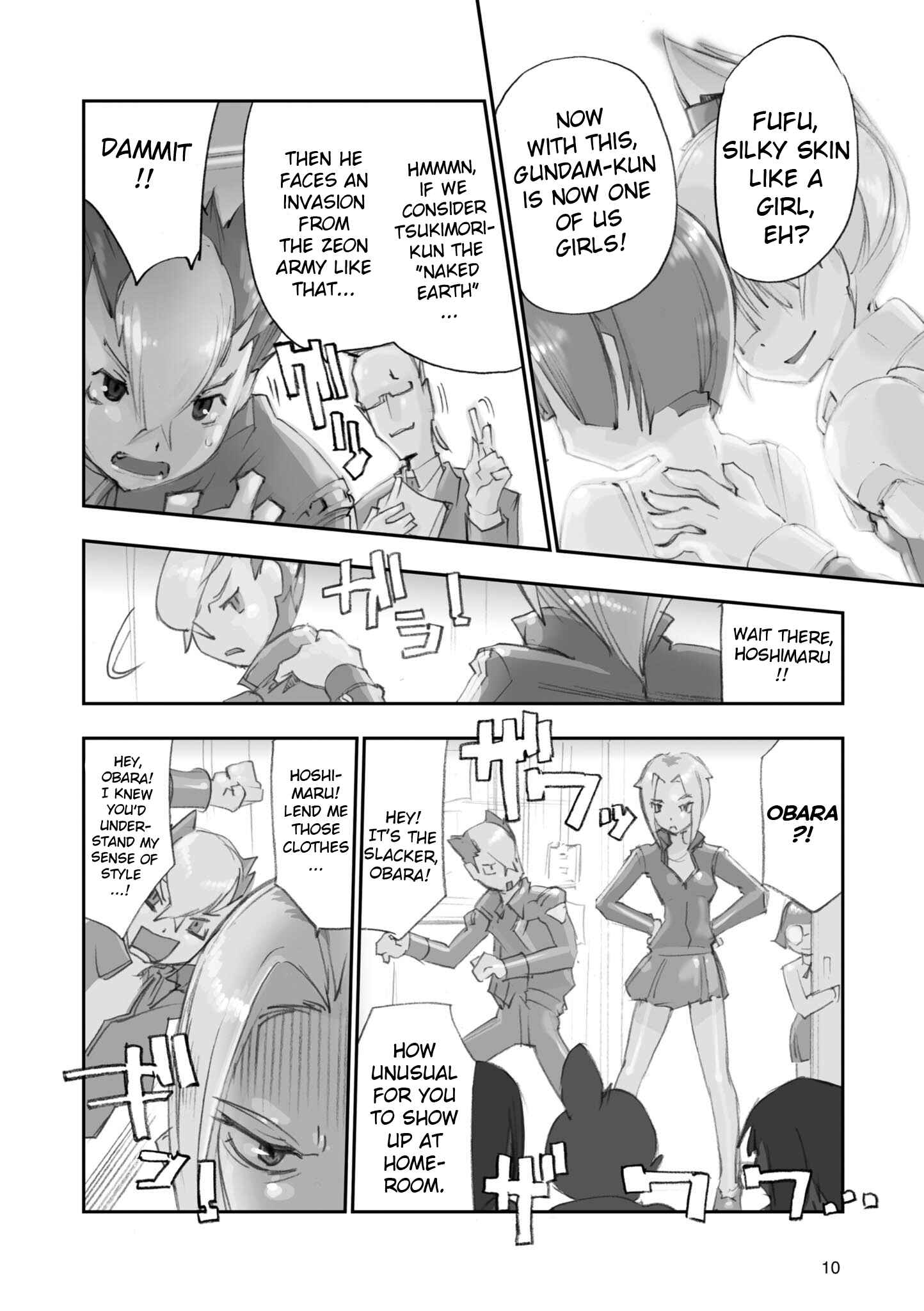 Chapter 0 - Page 13