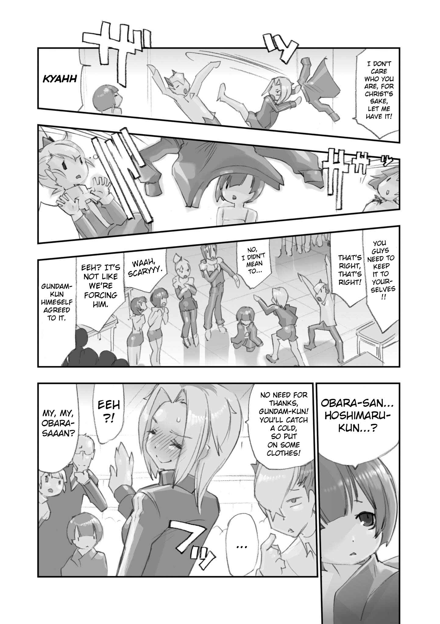Chapter 0 - Page 14