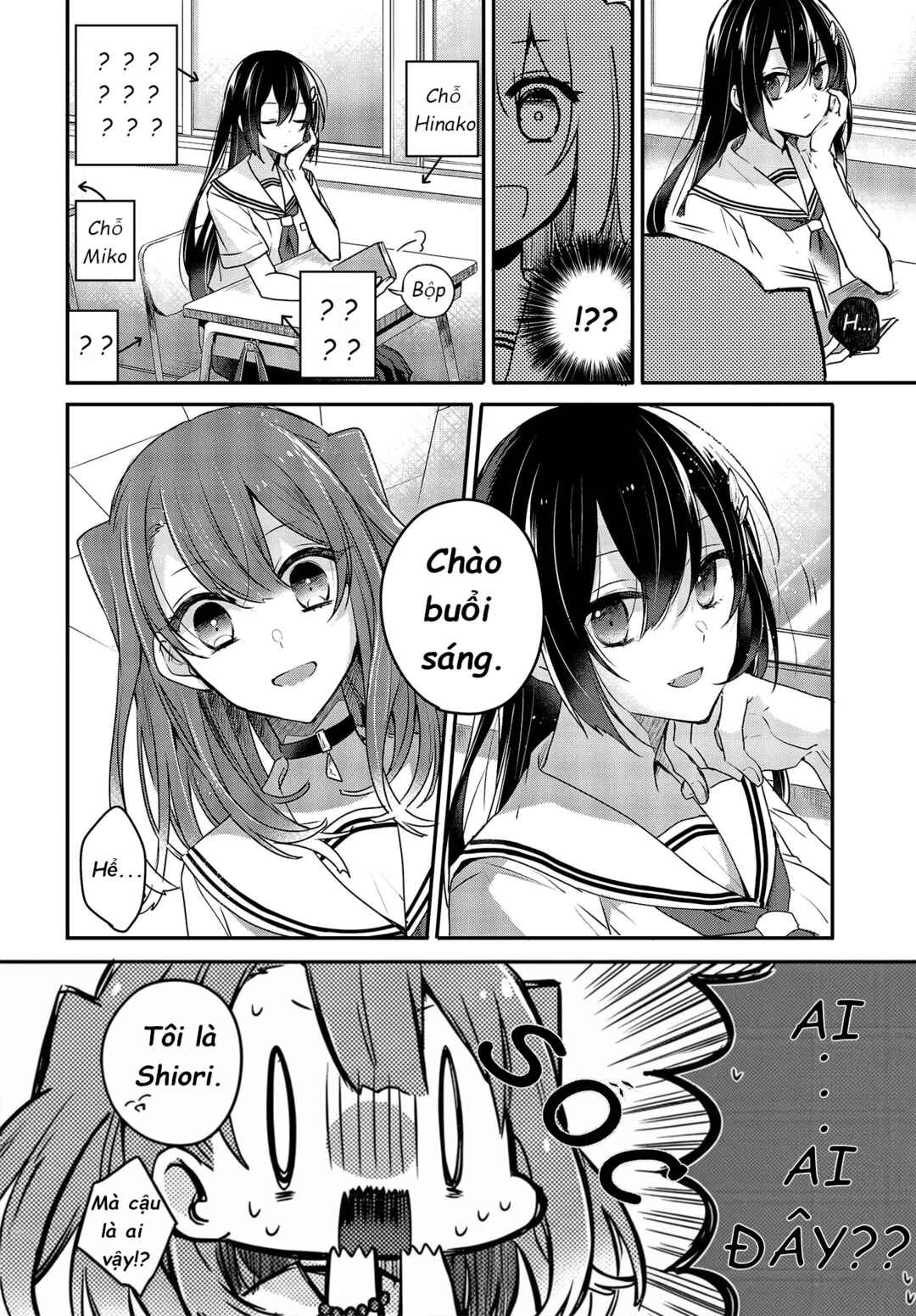 Chapter 3 - Page 2