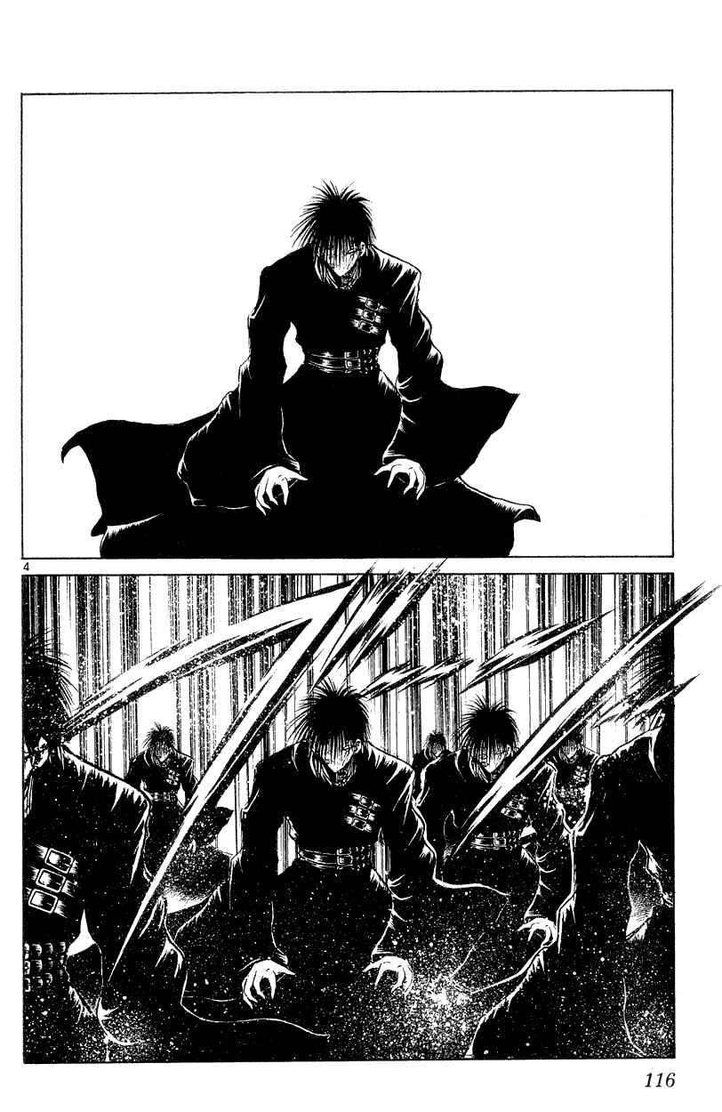 Chapter 144 - Page 4