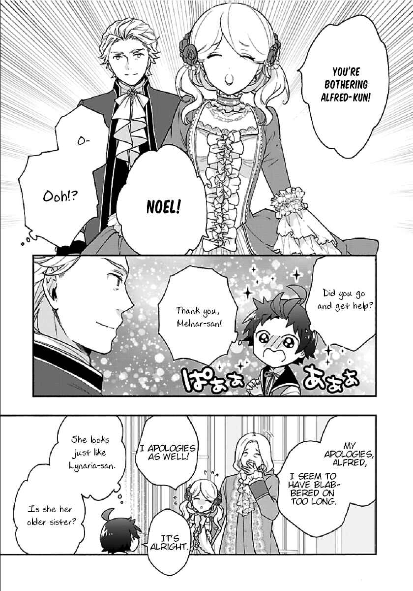 Chapter 42 - Page 25
