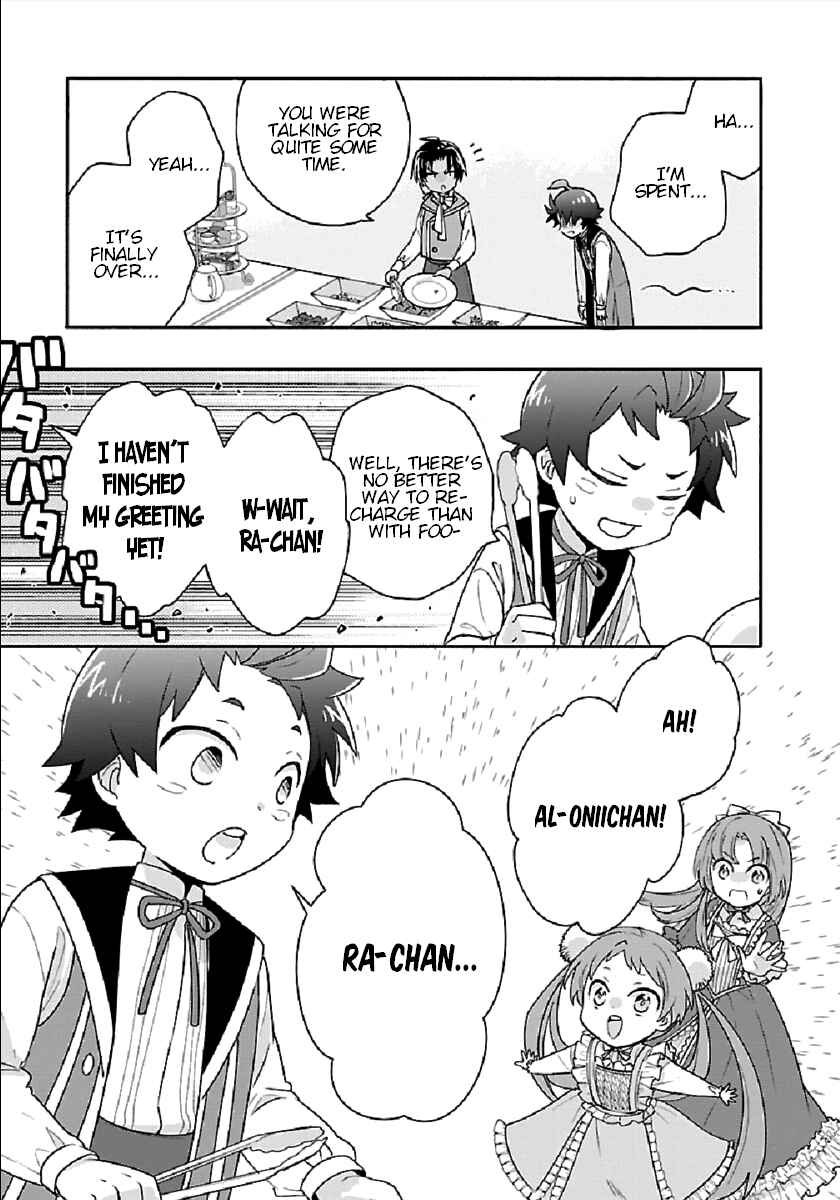 Chapter 42 - Page 27