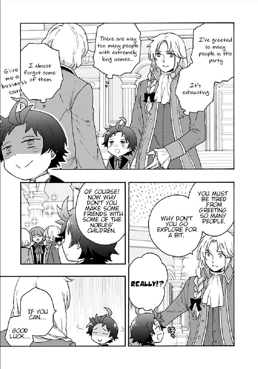 Chapter 42 - Page 3