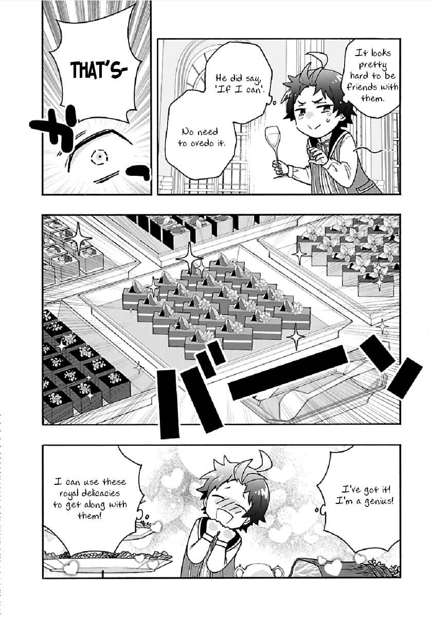 Chapter 42 - Page 6