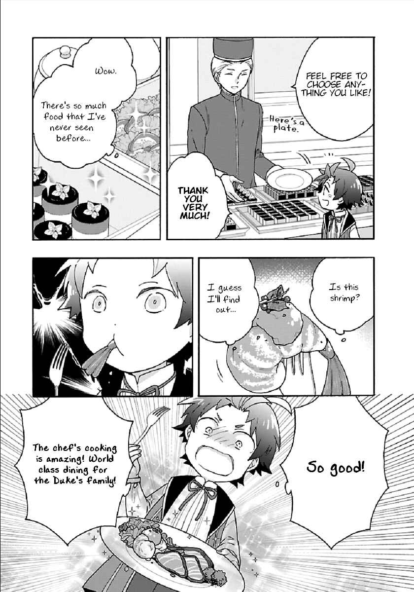 Chapter 42 - Page 7