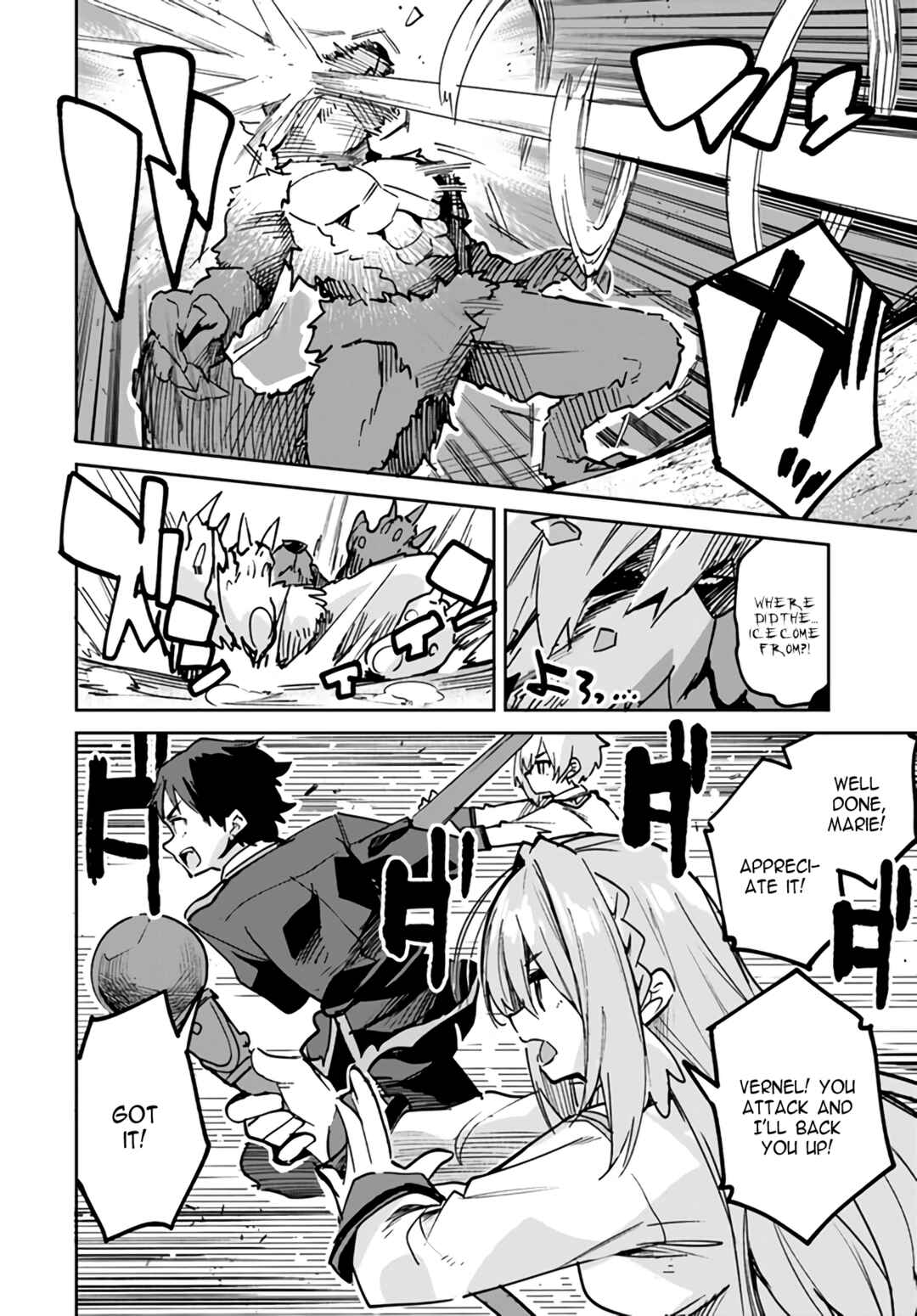 Chapter 15.2 - Page 4