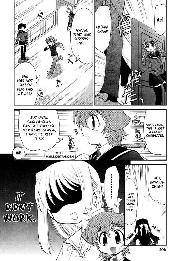 Chapter 14 - Page 16
