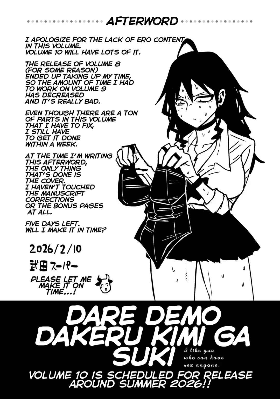 Chapter 86.5 - Page 7