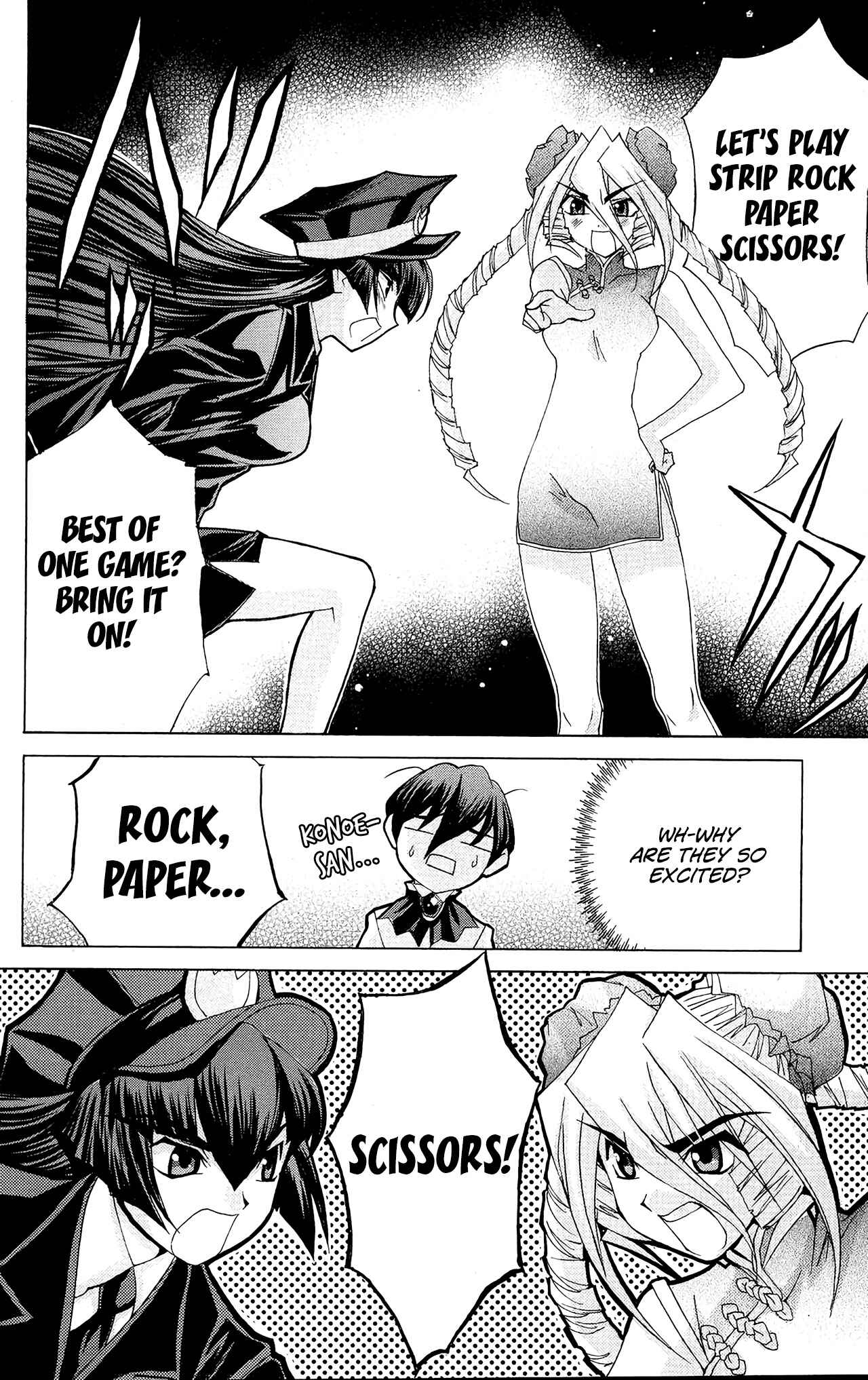 Chapter 52 - Page 7