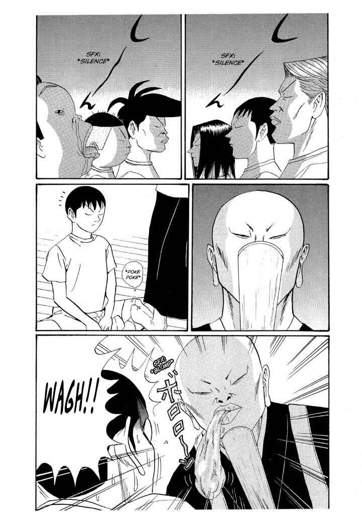 Chapter 149 - Page 14