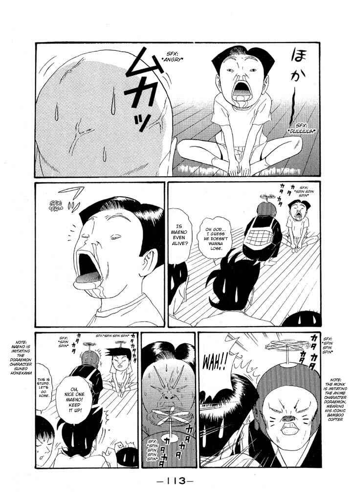 Chapter 149 - Page 17
