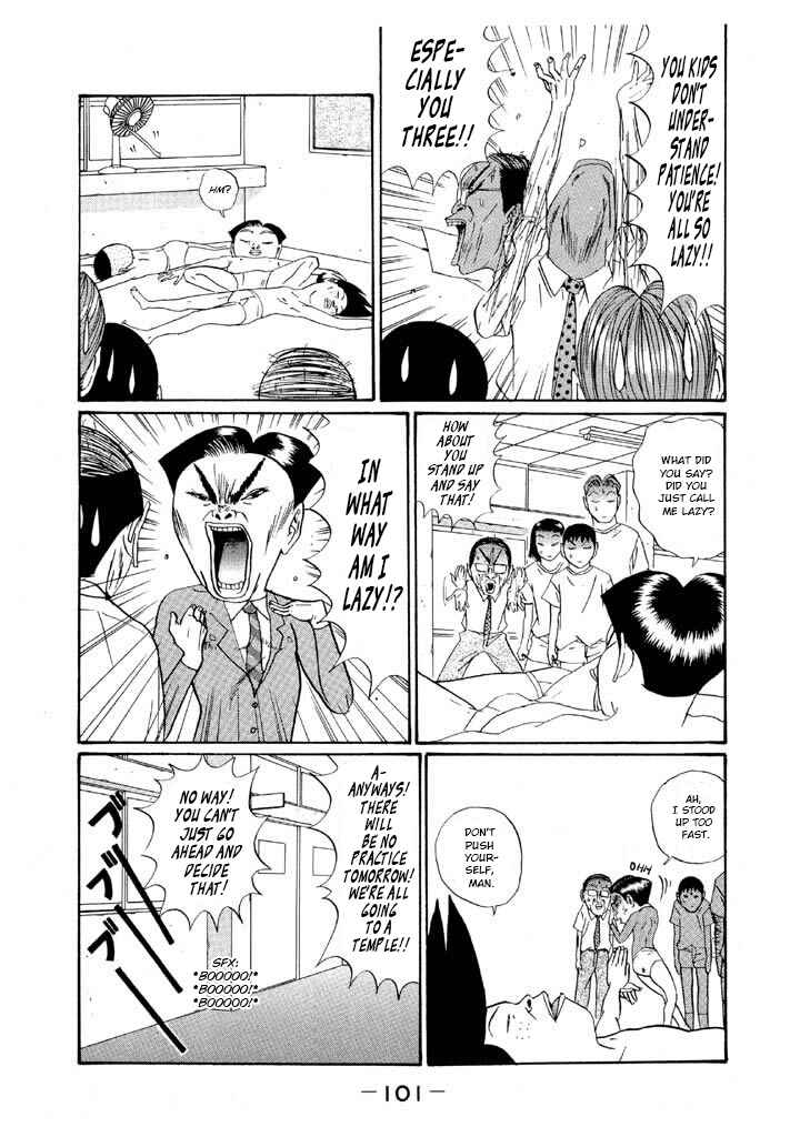 Chapter 149 - Page 5