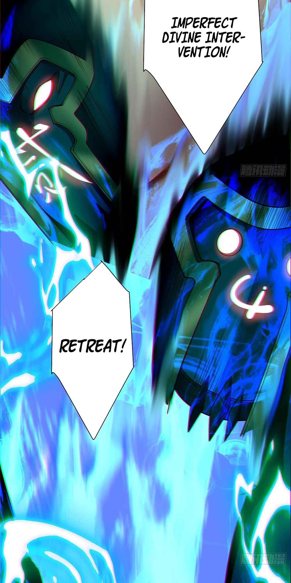 Chapter 81 - Page 22