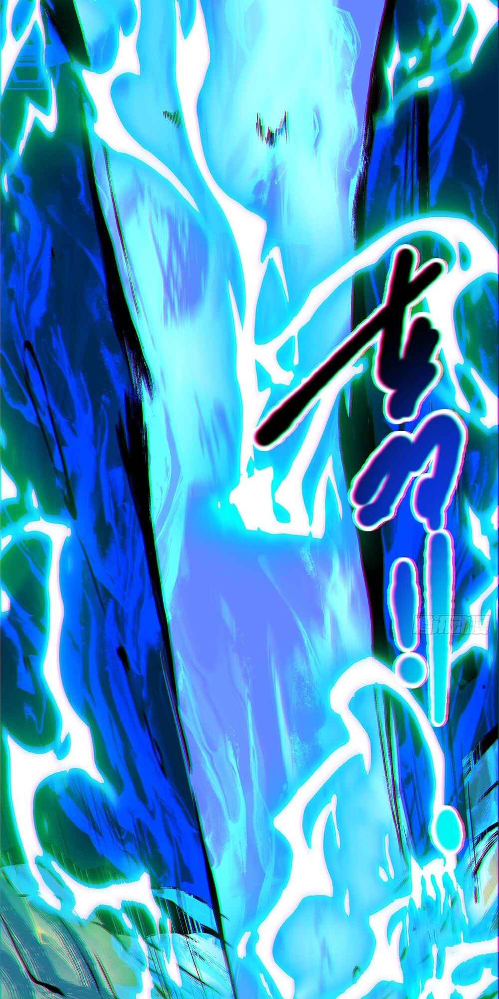 Chapter 81 - Page 23