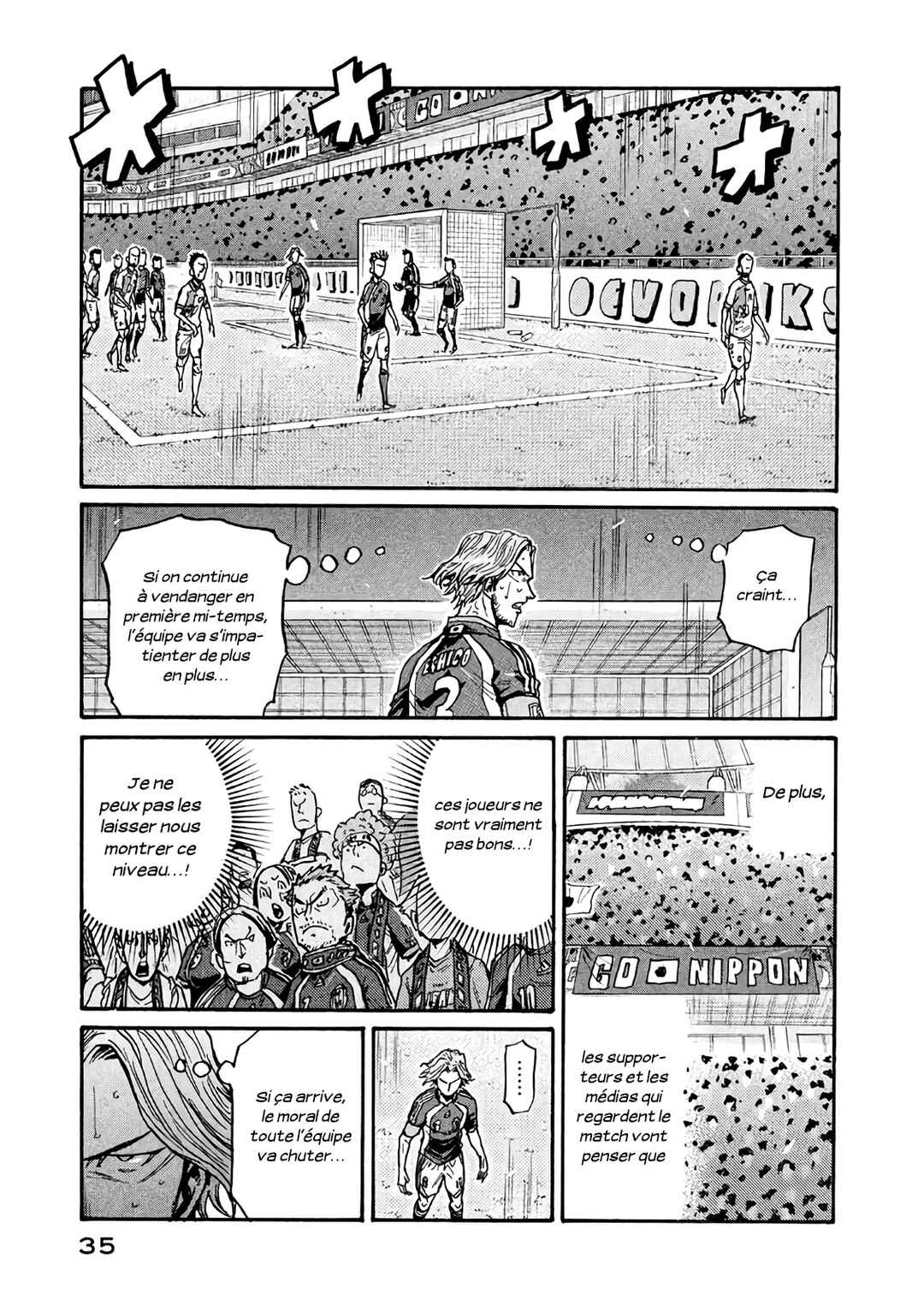 Chapter 469 - Page 12