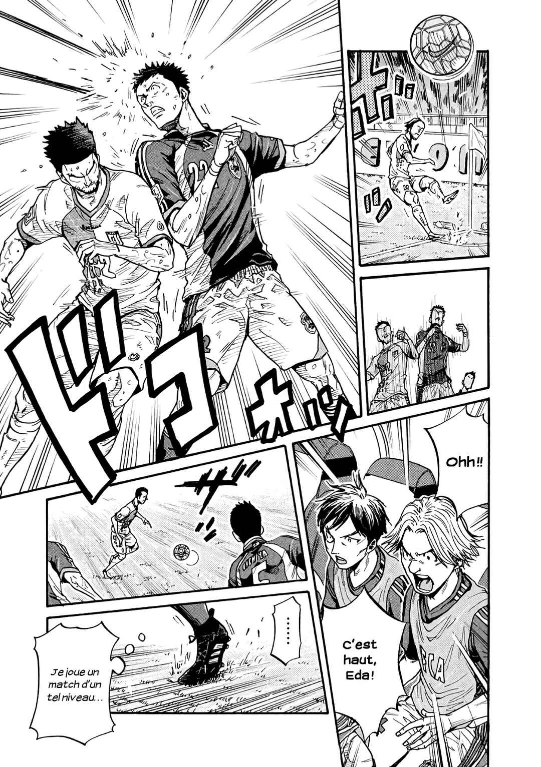 Chapter 469 - Page 14