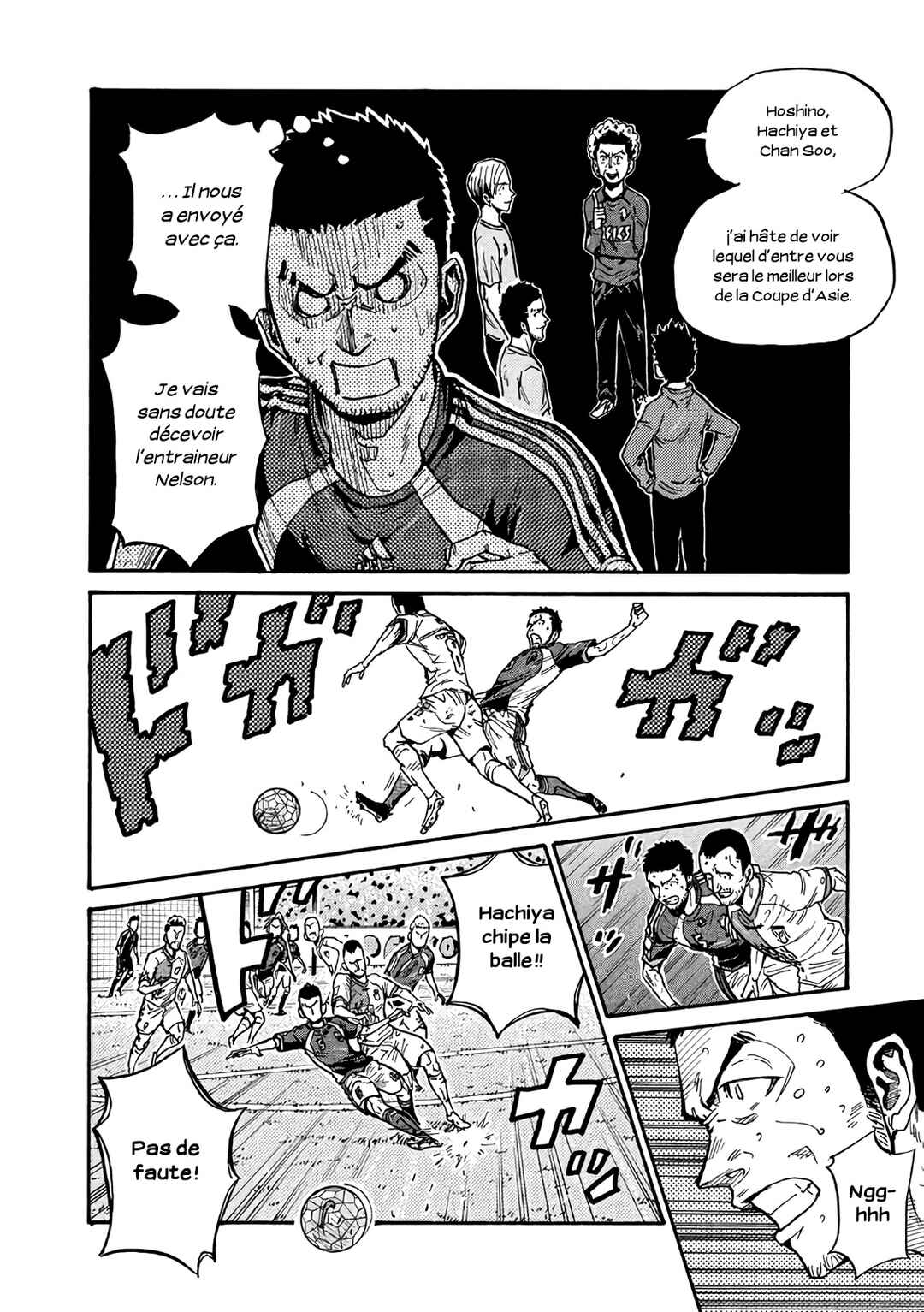 Chapter 469 - Page 15