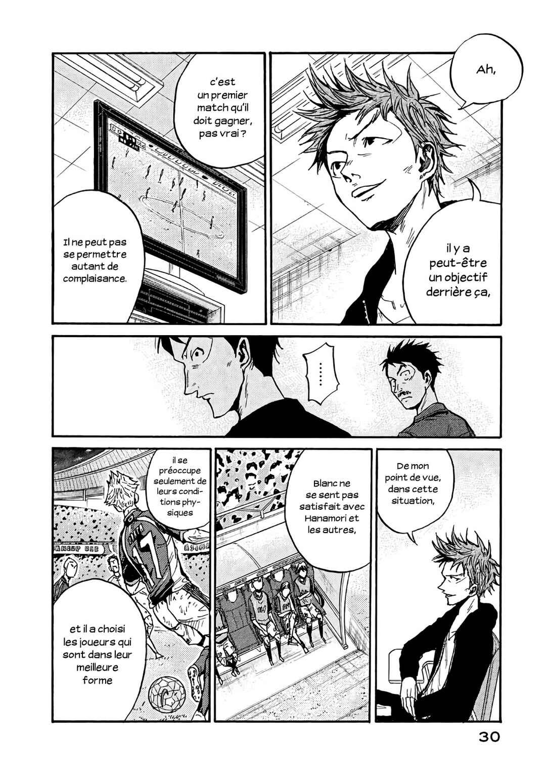 Chapter 469 - Page 7