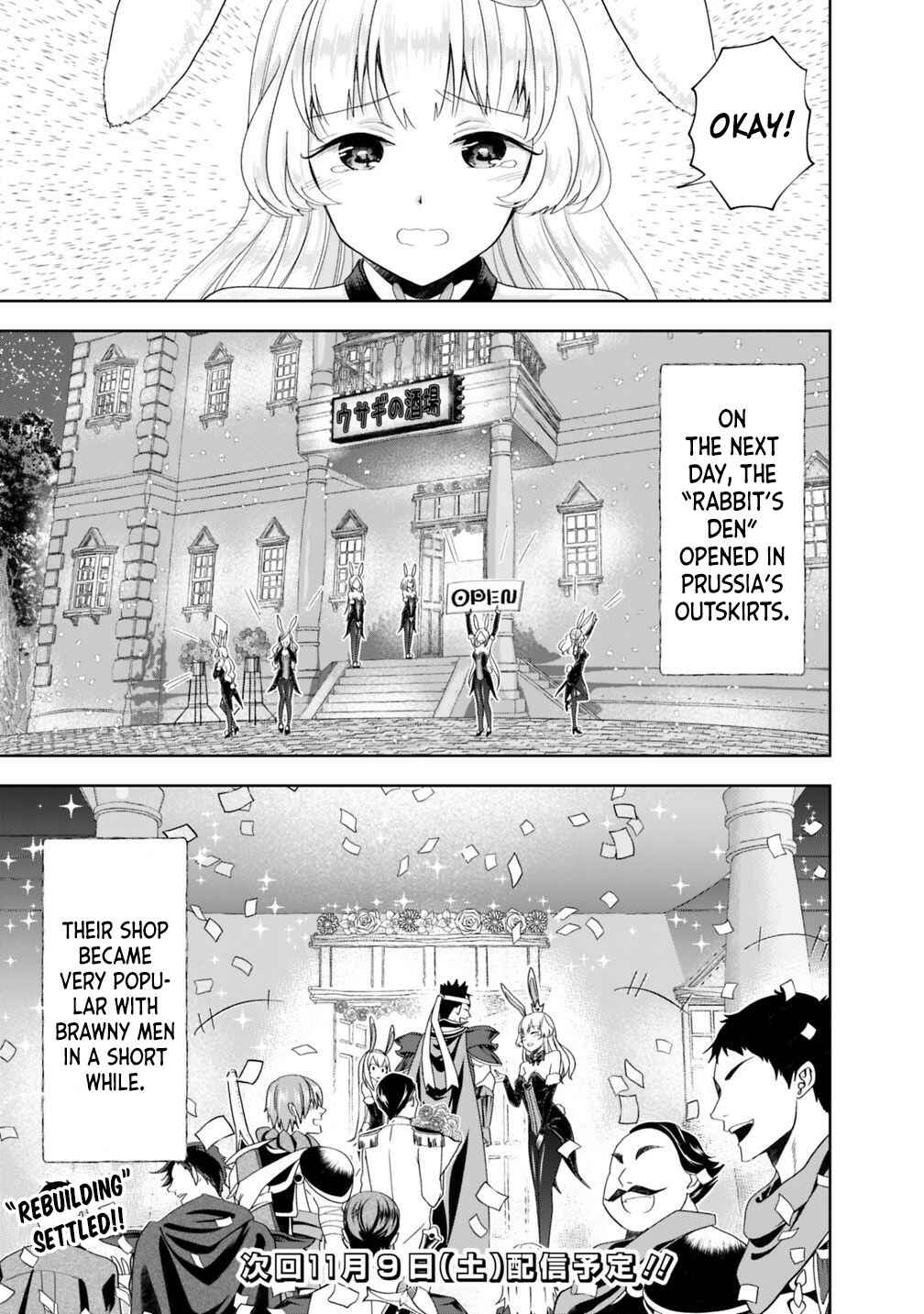 Chapter 62 - Page 10