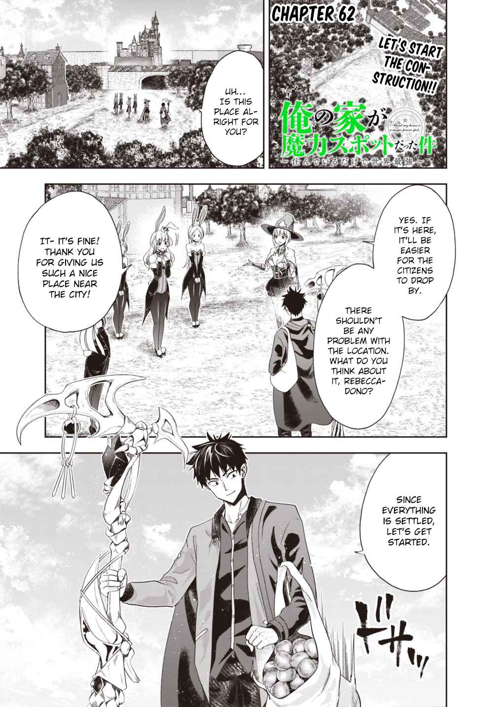 Chapter 62 - Page 2