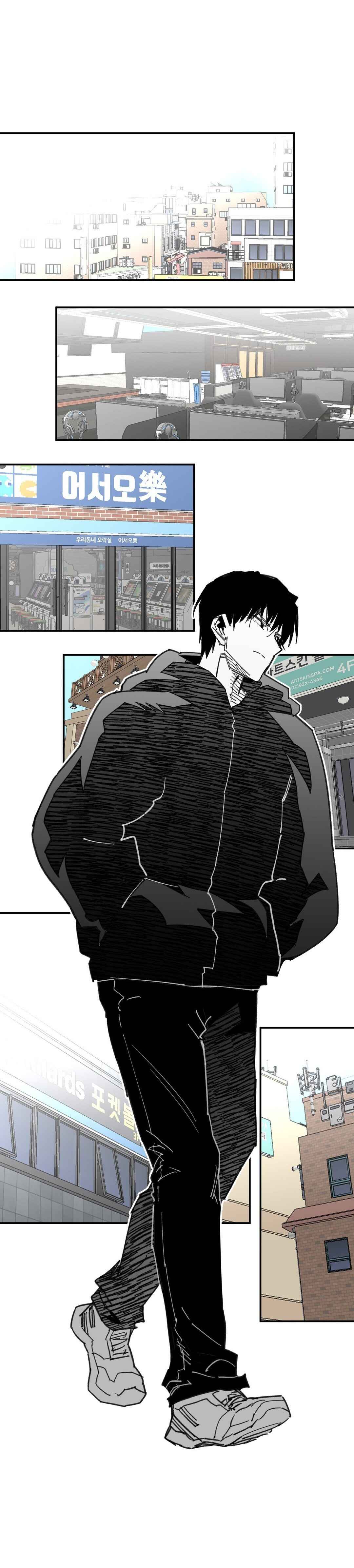 Chapter 60 - Page 3