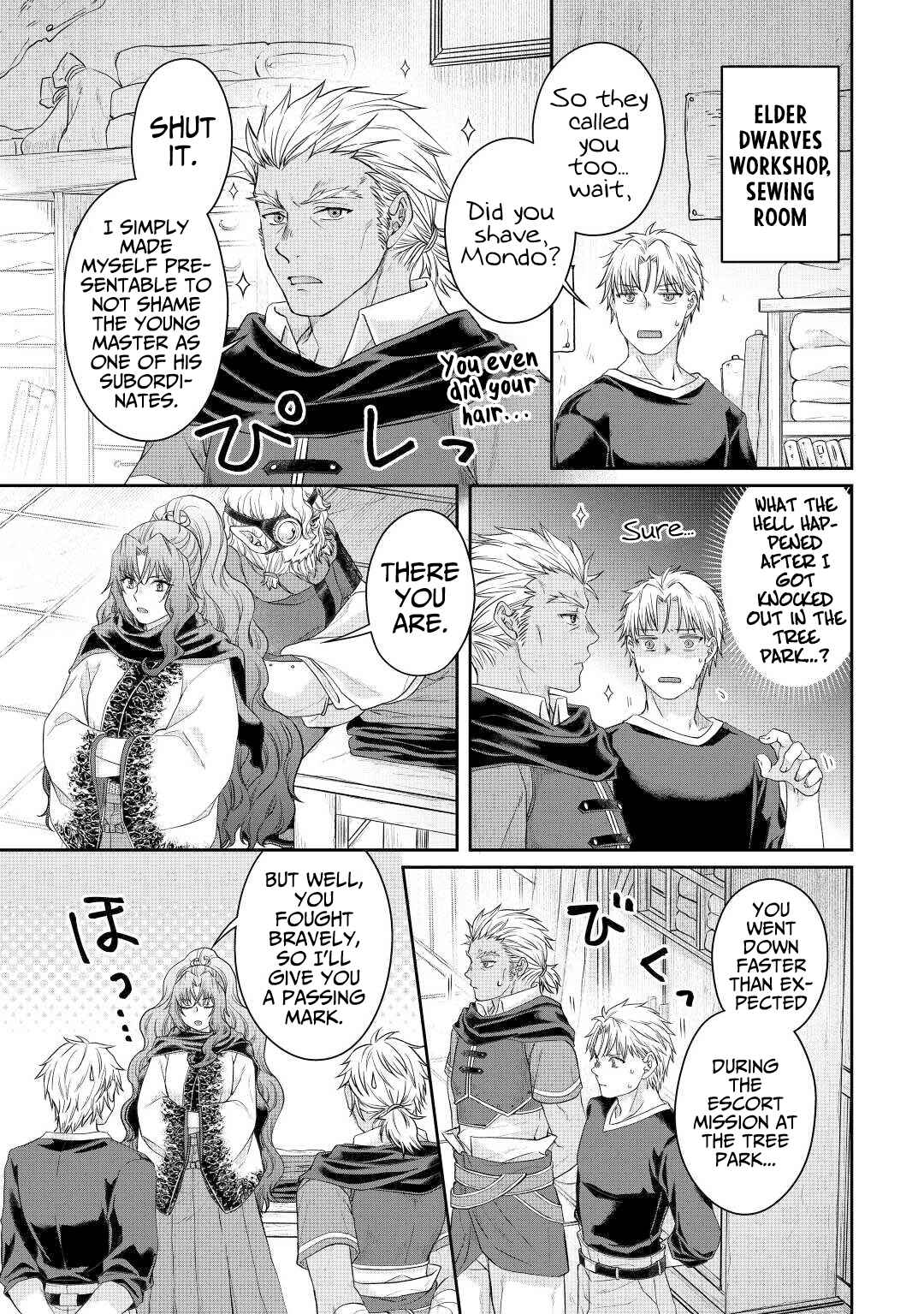 Chapter 76 - Page 18