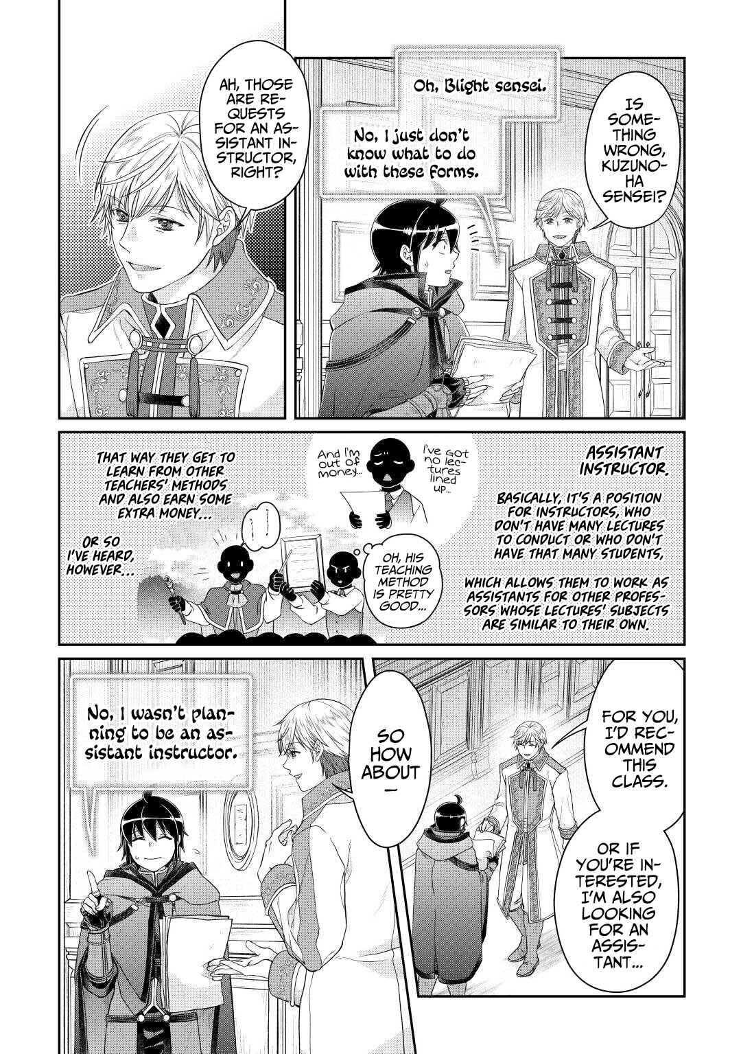 Chapter 76 - Page 21