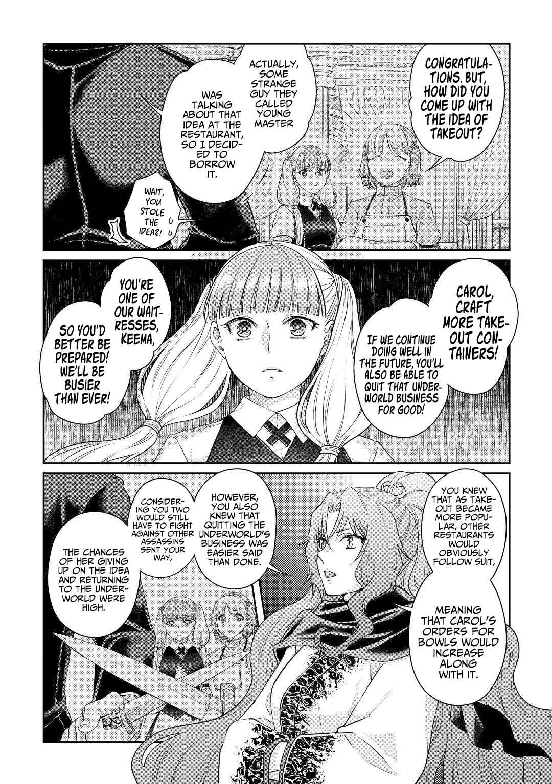 Chapter 76 - Page 4