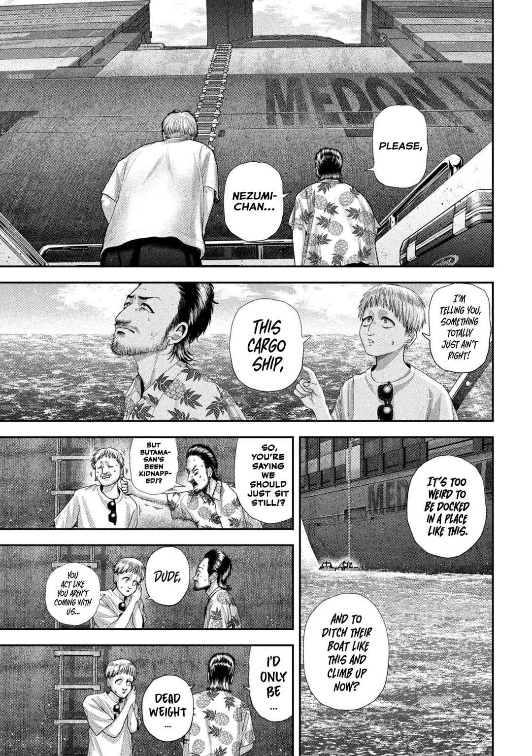 Chapter 74 - Page 5