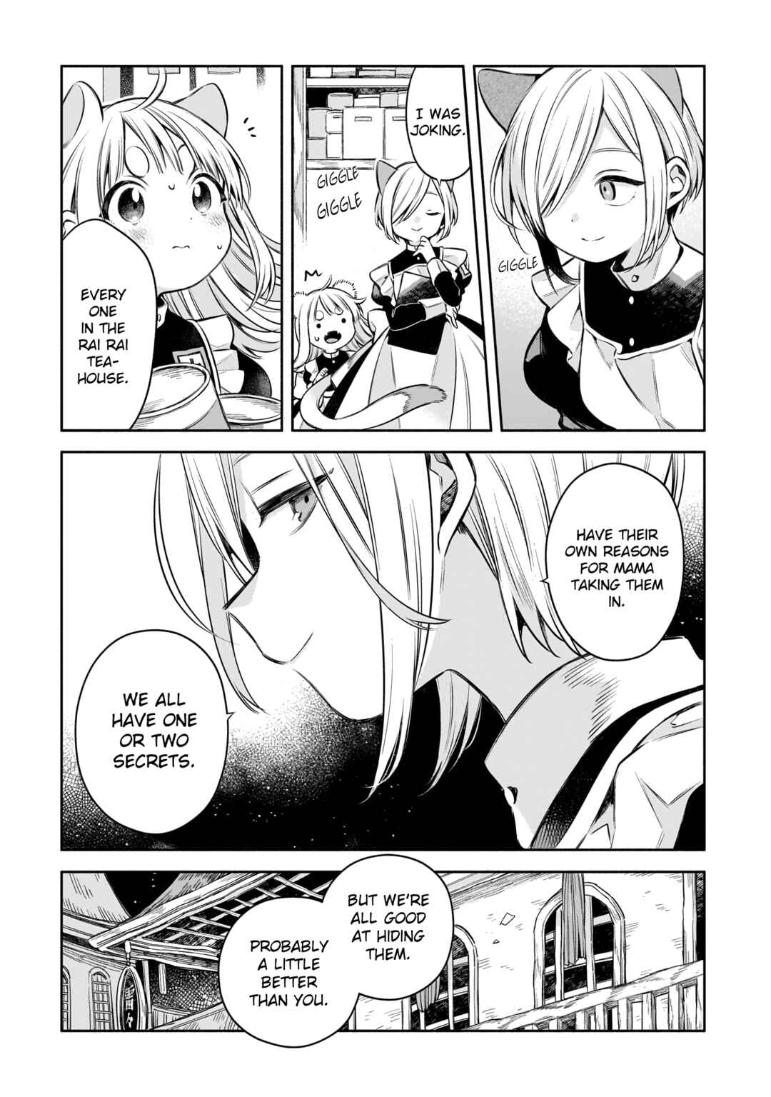 Chapter 2 - Page 17