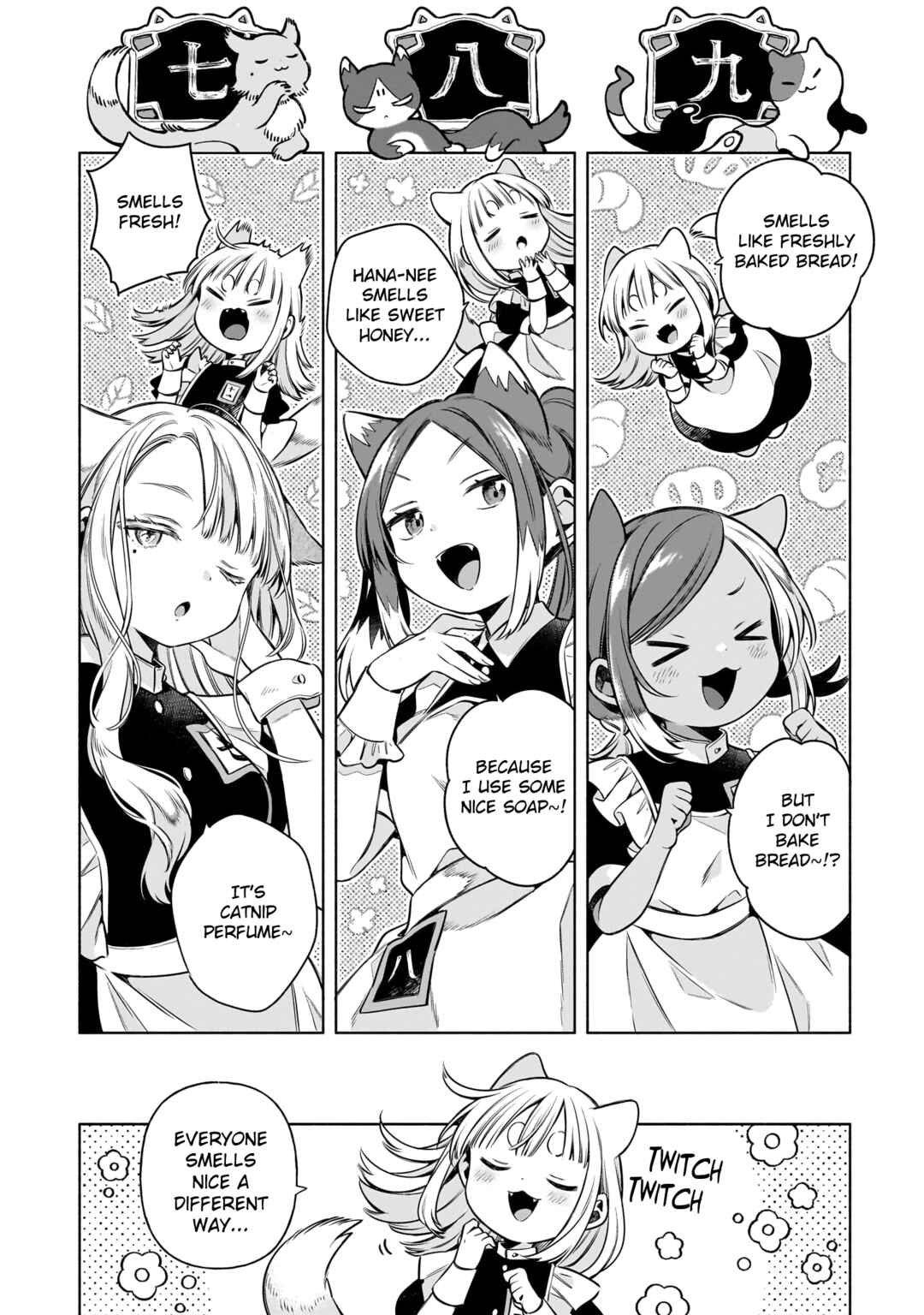Chapter 2 - Page 8