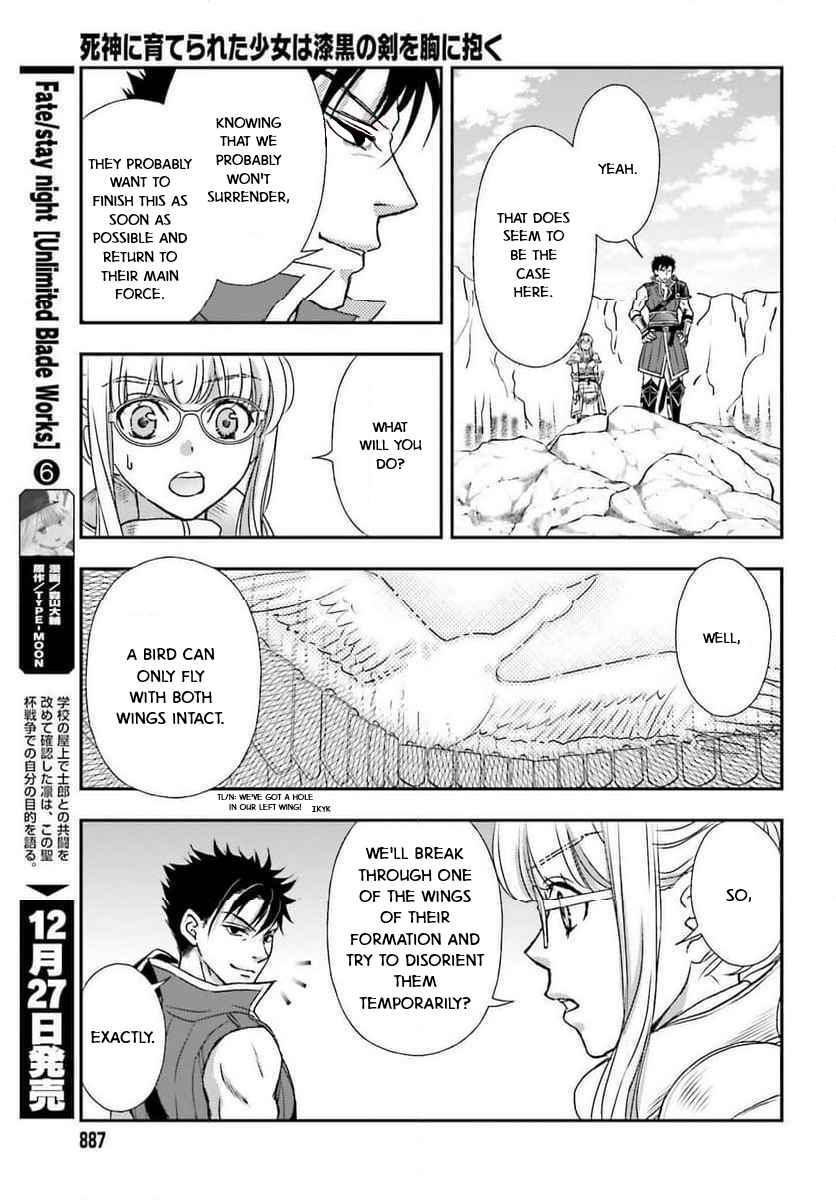 Chapter 49 - Page 11