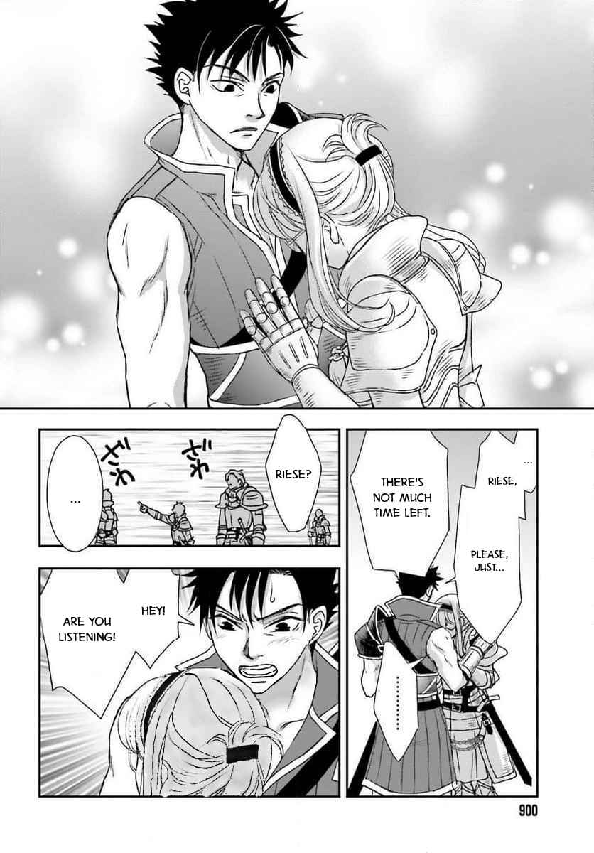 Chapter 49 - Page 24