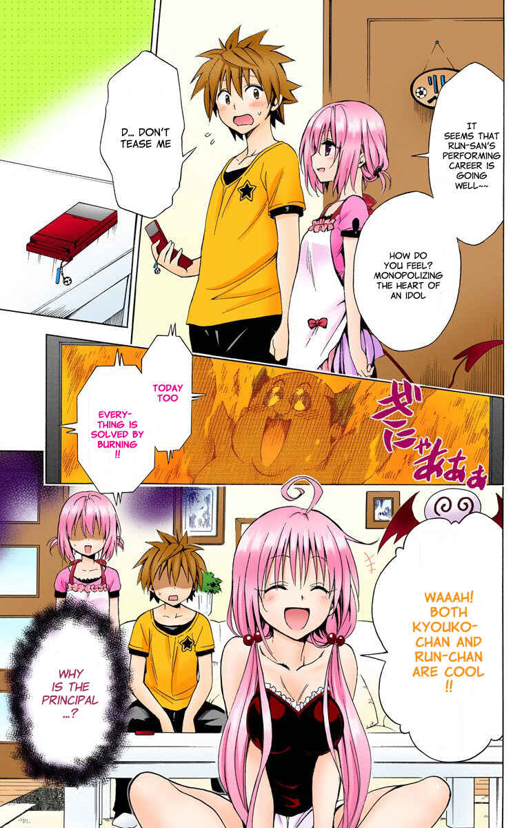 Chapter 27.5 - Page 18